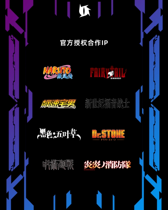精雕細(xì)琢的二次元盛宴 X1ART多款新品即將揭開(kāi)神秘面紗