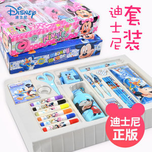 迪斯尼文具用品市場價(jià)格與批發(fā)指南