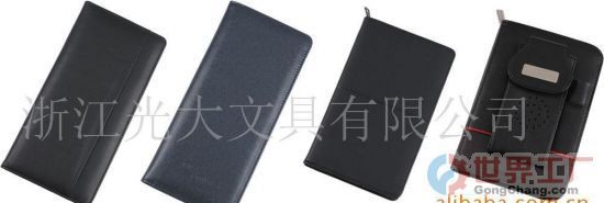 沈陽新天地網(wǎng)絡(luò)技術(shù)服務(wù) 深耕文具用品批發(fā)，助力全球企業(yè)供應(yīng)鏈升級