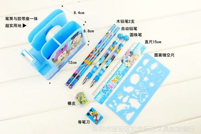 新款兒童文具套裝 可愛學(xué)生卡通筆筒 學(xué)習(xí)用品 獎(jiǎng)品禮物批發(fā)